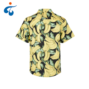 โปรโมชั่นใหม่ เสื้อเชิ้ตฮาวายลายกล้วยสีเหลืองสดใส สไตล์ตลกๆ สำหรับผู้ชาย - Product Image 5