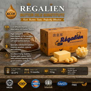 Regalien Butter Oils Substitute 20kg Box Made In Malaysia Halal Certified Solid Form For Baking And Cooking - Product Image 6