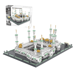 CAYI nuova grande moschea della Mecca souvenir regalo set di blocchi di decorazione Moc <span class=keywords><strong>architettura</strong></span> modello di costruzione giocattolo in mattoni regalo per bambini - Product Image 1