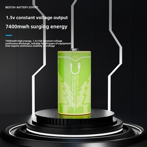 1.5V công suất cao 7400mwh C Kích thước loại C USB sạc <span class=keywords><strong>Lithium</strong></span> <span class=keywords><strong>Ion</strong></span> <span class=keywords><strong>Battery</strong></span> Pack Máy nước nóng tắm Rocking Chair đèn pin - Product Image 4