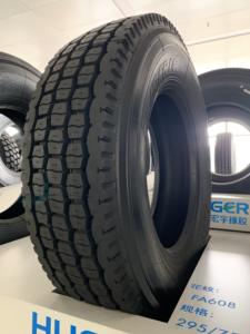 Neumáticos <span class=keywords><strong>PCR</strong></span>/TBR radiales chinos baratos: tamaños de camiones de autobús (315/80r22.5 295/75r22.5), marca Frideric Linglong Triangle al por mayor - Product Image 5