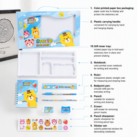 Boîte cadeau en carton personnalisée pour fournitures scolaires pour enfants, ensemble de fournitures scolaires pour la rentrée scolaire, boîte en papier imprimée