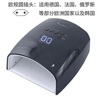 Lampe à ongles rechargeable avec poignée, sécheuse de vernis gel à lumière rouge, lumière UV pour ongles, sans fil, 48 W, lampe UV LED pour ongles