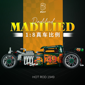 10509 Coche Clásico 1:8, Piezas de Tecnología para Modelismo, Bloques de Construcción, Juguete para Aficionados, Adorno, Regalo - Product Image 4