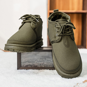 Winter Snow <strong>Boots</strong> Men'<strong>s</strong> Upper Fleece-lined Thickened Large Cotton Shoes High-end <strong>Low</strong>-top Slip-on Snow <strong>Boots</strong> - Product Image 5