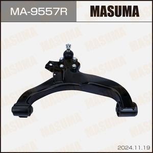 MA-9557R MASUMA Brazo de Control de Suspensión Automotriz, Repuesto para NISSAN - Product Image 3