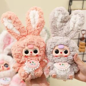 Jouet en peluche en vinyle original Baby Three Lili Rabbit Town première génération, boîte à surprise suspendue, figurine cadeau - Product Image 1