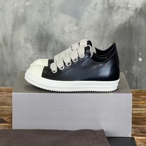 Chaussures de qualité supérieure à semelles épaisses pour augmenter la taille, chaussures de marche tendance, chaussures décontractées en cuir véritable, chaussures de skateboard pour hommes et femmes - Product Image 1