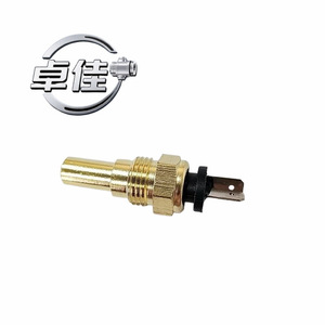 เซ็นเซอร์วัดอุณหภูมิ ZJ-18-090 รุ่น 94650-42000 แบบขั้วต่อสกรู สำหรับมิตซูบิชิ ฮุนได เกีย วัดอุณหภูมิน้ำ - Product Image 4