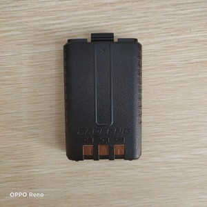 แบตเตอรี่ลิเธียมไอออน Baofeng รุ่น BL-5 ความจุ 3800mAh สำหรับเครื่องวอล์คกี้ทอล์คกี้ - Product Image 4