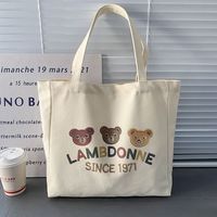 Sac en toile pour femmes2025 nouveau sac d'école étudiant de grande capacité Ins sac en tissu à épaule unique artistique