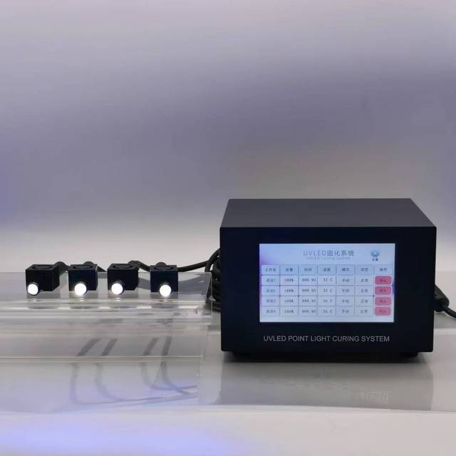 365nm High-Intensity UV Glue Cure - LED UV Spot Curing Lamp System