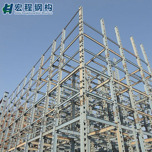 โครงสร้างเหล็ก โรงงานโครงสร้างเหล็ก คลังสินค้า  ออกแบบด้วย CAD <span class=keywords><strong>Tekla</strong></span> - Product Image 2