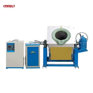 Four de fusion à induction IGBT 50KG 50KW pour la fusion de l'or, de l'argent, du cuivre et de l'aluminium - Équipement de fusion et de coulée de métaux ferreux - Product Image 2