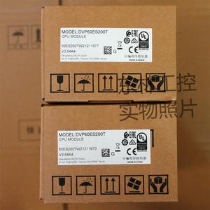 Nuevos productos originales <span class=keywords><strong>Delta</strong></span> DVP32XP200R DVP32ES200R/<span class=keywords><strong>T</strong></span> DVP60ES200R/<span class=keywords><strong>T</strong></span> - Product Image 3