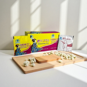 Té Verde Orgánico Bio Slim al por Mayor, Estilo Sakura, con Semillas de Cassia <span class=keywords><strong>y</strong></span> Hoja de Espino, para Control de Peso Corporal, Desintoxicación <span class=keywords><strong>y</strong></span> Adelgazamiento - Product Image 3
