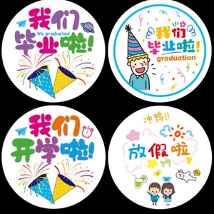 Pegatinas de PVC Impermeables Personalizadas para Año Nuevo con Impresión UV, 100 Unidades, Diseño Holográfico para Etiquetas Publicitarias - Product Image 3