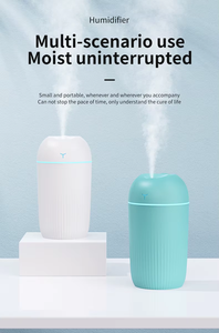 Humidificateur d'air ultrasonique mini 420 ml, pour la maison, bureau, USB, lumière nocturne, grande capacité, aromathérapie, cadeau - Product Image 1
