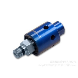 Joint rotatif Deublin 1108-001-153 en métal pour machine de transfert de chaleur - Product Image 1