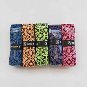 Kuaike Strong <b>Grip</b> Synthetic Over <b>Grip</b> <b>Fishing</b> Rod Handle Wrap Colorful Pattern Individual Packaging - Product Image 2