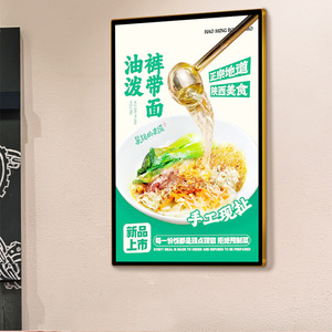 Nhà sản xuất của siêu mỏng nhôm hồ sơ dẫn ánh sáng Hộp dấu hiệu <span class=keywords><strong>Backlit</strong></span> hình chữ nhật hiển thị quảng cáo áp phích biểu ngữ nóng bán - Product Image 2