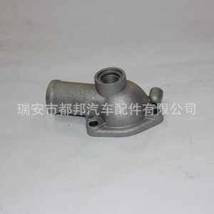 Codo de Agua Sq-Dubang para Nissan Pulsar N13 N14 13049-77A00, Pieza de Repuesto para la Carcasa del Termostato - Product Image 3