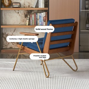 Sillón Vintage de Madera Maciza con Brazos de Hierro, Diseño Único, Mueble Casual para el Hogar, Cafetería, Sala de Estar, Bar de Té con Leche, Postres - Product Image 2