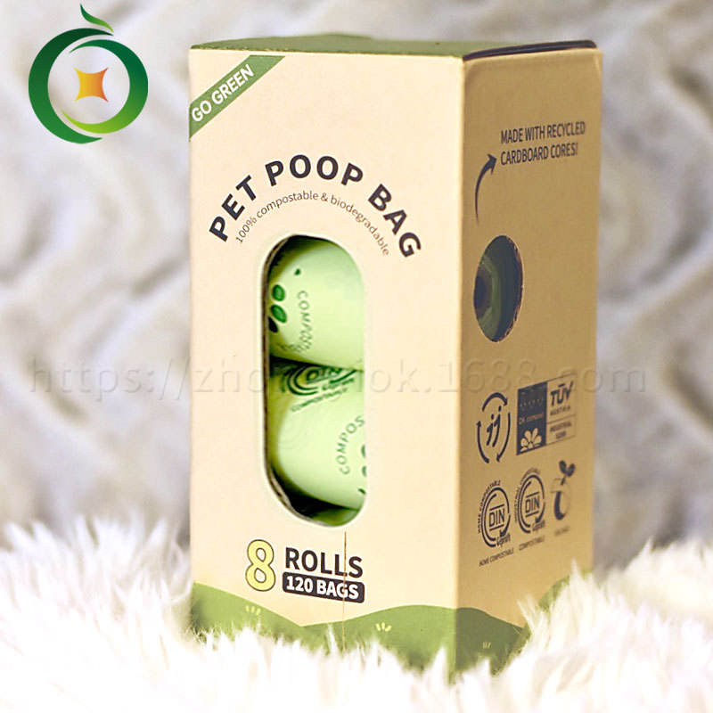 กล่องลูกฟูก 8 ม้วน หนา 1.6 มม. รุ่น 01 น้ำหนัก 400 กรัม