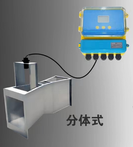 China Manufacturers High Accuracy River Water Sewage <strong>Partial</strong> Weir Flume Remote Type Ultrasonic <strong>Open</strong> Channel Flow &amp; Tank Meter - Product Image 5