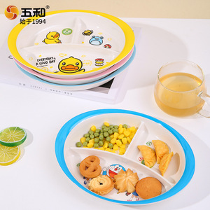 Wuhe Children's Plate 3-Compartment Melamine Dish Cartoon Design For Baby Feeding Age 1-2 Years - Product Image 1