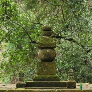 Outdoor Boeddhistische Pagode Japanse Gorinto Vijf Element/Wiel Steen Pagode - Product Image 4