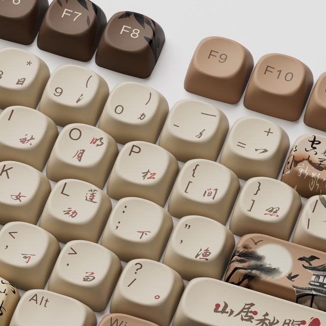 Akko Mountain Seclusion Keycap Set 140 Keys Supply Custom Keycaps PBT Dye Sub MOA Cherry Profiles Keycap
