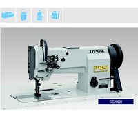 Machine type gc20606-1 pour rembourrage