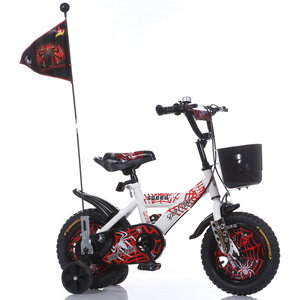 Vélo d'équilibre électrique pour enfants 24V 100W 2.6Ah Enfants sans pédale Vélo jouet électrique pour enfants 12 pouces 16 pouces - Product Image 5