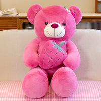 Boneka Beruang Teddy Lucu Bahan Plush I Love U Dengan Dasi Kupu-kupu Besar, Boneka Beruang Pasangan Untuk Pernikahan, Boneka Hewan Tanpa Isi, Hadiah Boneka Beruang Teddy