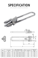Accessoires de serrage à coin réglable en acier au carbone galvanisé à chaud de type NUT pour lignes électriques aériennes