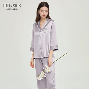 Summer 19 MuMi Chemise de nuit en soie haut de gamme 100% Mulberry Silk Simple Homewear Set pour femmes - Product Image 4
