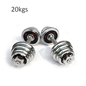 Nhà Máy Bán Trực Tiếp 10-40Kg Có Thể Điều Chỉnh Quả Tạ Đặt Trọng Lượng Quả Tạ Tập Thể Dục Nhà Thiết Bị Tập Thể Dục - Product Image 5