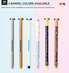 M & G Fancy Stijl Dier Warmte Uitwisbare Inkt Droog Wissen Pen Met Gum Blauw Vult Groothandelsprijs