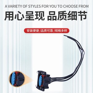 Conector de Enchufe para Lámpara Automotriz, Plástico Negro, 3 Cables, para Sistema de Iluminación de Automóviles - Product Image 3