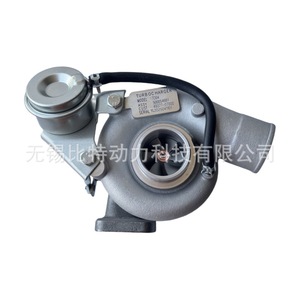 Turbocompresor Turbo Hi-Billet TD04L 49377-07000 49377-08900 para Iveco 2.8TD 1999-2006 - Product Image 4