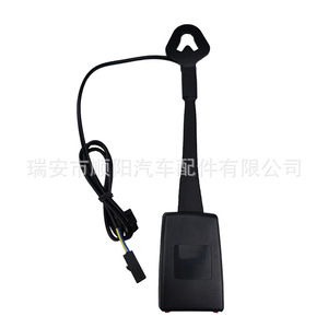 Mecanismo de Bloqueo del Cinturón de Seguridad para Volkswagen Sagitar 16D857755 YLZ 16D857756 YLZ, Hebilla de Plástico para Cinturones de Seguridad - Product Image 4