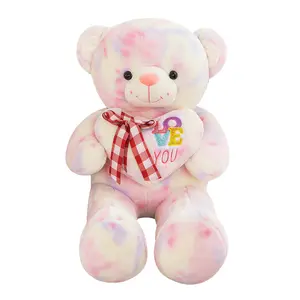 拥抱宝宝卡哇伊克莱尔大熊毛绒玩具巨型东西动物儿童房装饰柔软毛绒可爱泰迪熊礼物