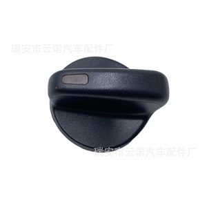 Botón del Panel de Control del Aire Acondicionado Tacoma 55905-35310 para Toyota, Pieza de Repuesto - Product Image 4