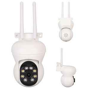 1080P độ nét cao dual-ánh sáng ban đêm tầm nhìn không thấm nước 360 độ không dây Wifi Dome <span class=keywords><strong>Camera</strong></span> từ xa ngoài trời màn hình đám mây dữ liệu - Product Image 1
