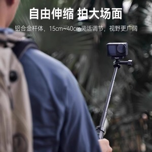 ไม้เซลฟี่ Telesin Mini Action Camera ขนาด 15 ซม. แบบพับได้ ขยายได้ถึง 40 ซม. พร้อมขาตั้งกล้องแบบยืดหดได้ สำหรับ GoPro DJI Vlog - Product Image 3