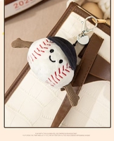 Llavero de Peluche con Gorra de Béisbol Deportiva, Regalo Promocional para Eventos