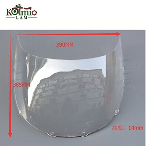 ชิลด์บังลมมอเตอร์ไซค์ KOLMIO-LAM สำหรับ TZR250 3XV 90-96  บังลมหน้า  สำหรับ <span class=keywords><strong>Yamaha</strong></span> <span class=keywords><strong>TZR</strong></span> <span class=keywords><strong>250</strong></span> 3XV อุปกรณ์ตกแต่งมอเตอร์ไซค์ - Product Image 6