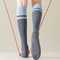 Chaussettes de yoga antidérapantes à blocs de couleur pour femmes, OEM, vente en gros, chaussettes de compression athlétiques longues pour le fitness et la danse