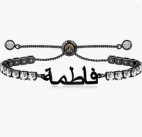 Bracelet tennis ajustable personnalisé avec nom d'Allah en zirconium, accessoire de mode islamique Halal